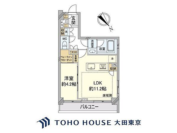 間取り：313004716312