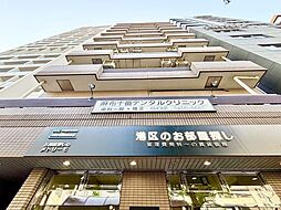 ローレル麻布十番