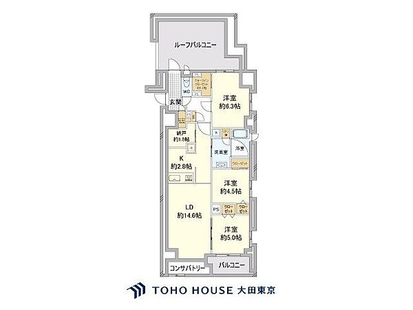 間取り：313004912690