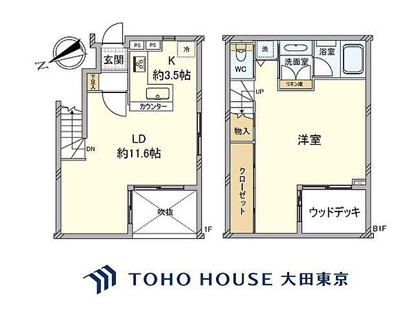 間取り：313004720813