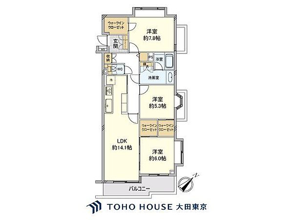 間取り：313004716814