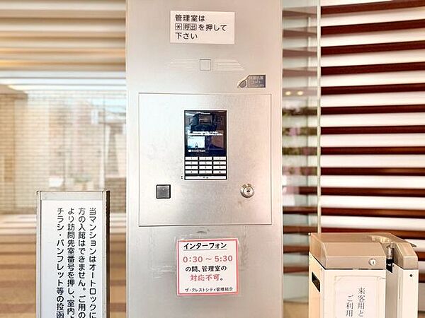エントランス
