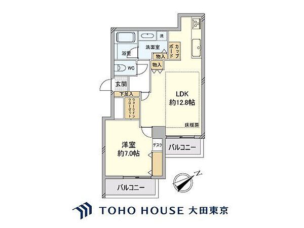 間取り：313004726403