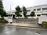 周辺：横浜市立神橋小学校 600m