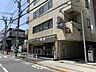 周辺：セブンイレブン渋谷神宮前2丁目西店 300m