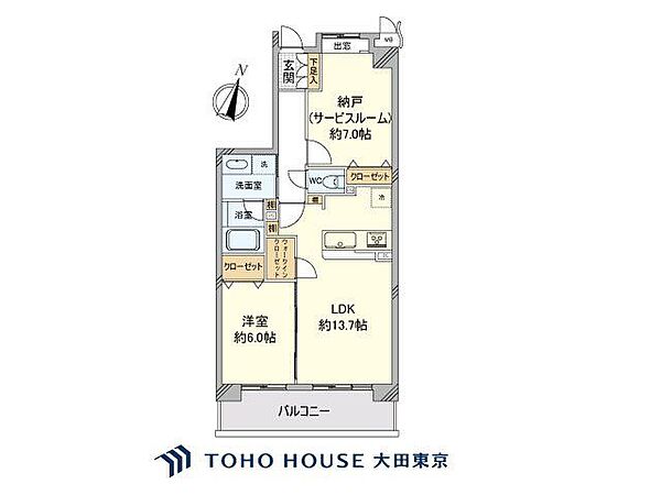 間取り：314002728914