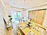 リビング/ダイニング：楽しい毎日と明るい未来を予感させる「空間が織り成すひとつ先の住み心地」を演出します。