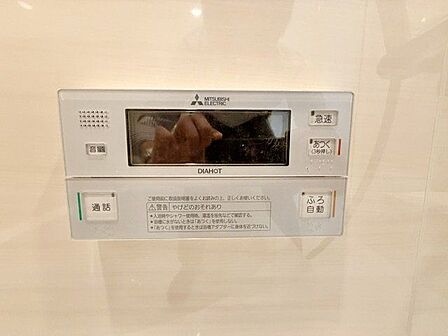 多彩な機能満載のリモコンは、毎日のお湯ライフをより楽しく便利にしてくれる機能がいっぱいです。