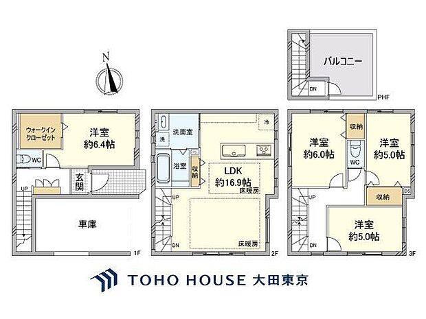 (間取り図)