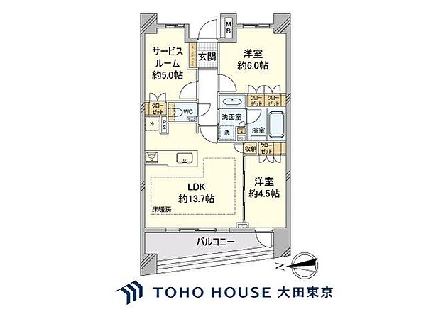 間取り：313004734707
