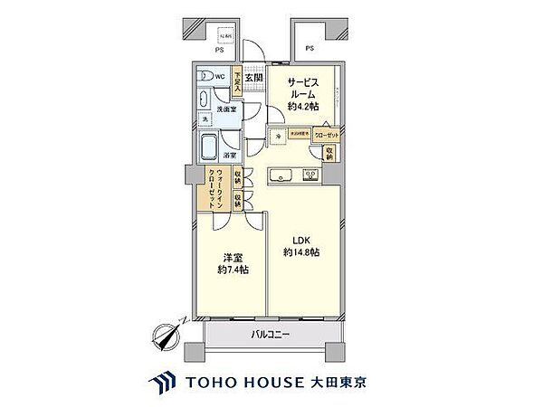 間取り：313004736425