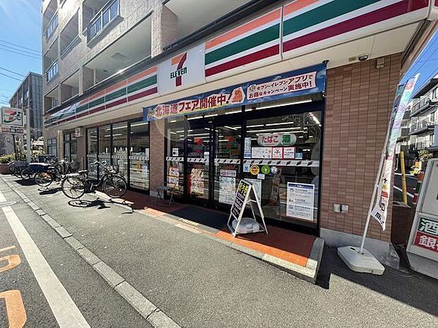 セブンイレブン大田区大森西2丁目店 130m