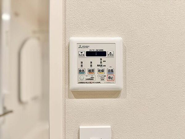 乾燥・涼風・暖房・換気といった一年中様々なシーンで活躍する設備。一日の疲れを癒す場所はいつも快適に。