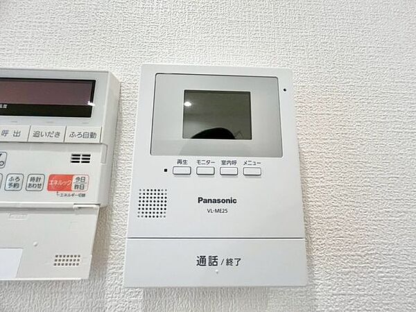 「見える安心」をカタチにしました。誰が来てもわかる様にモニター付きインターホンを設置。