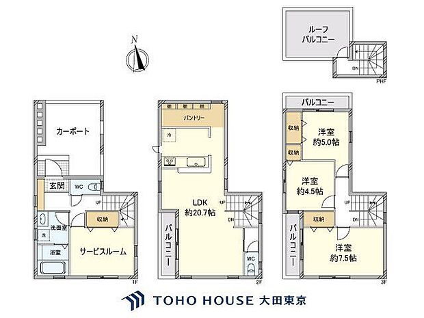 (間取り図)