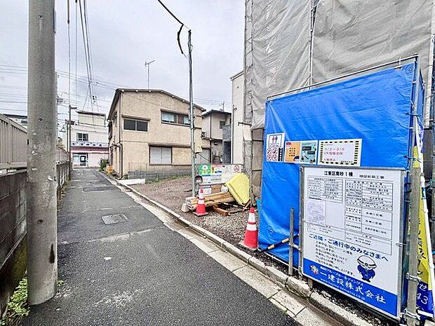 豊かな自然と多彩な生活利便施設が融合した環境。快適な家族の日々を叶えるための舞台が広がっています。