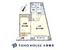 間取り：（間取り図）