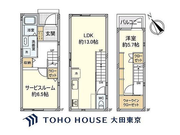 (間取り図)