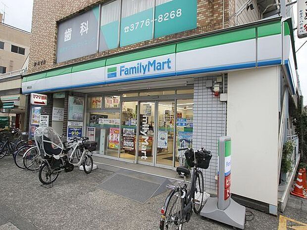 ファミリーマート東馬込店 230m
