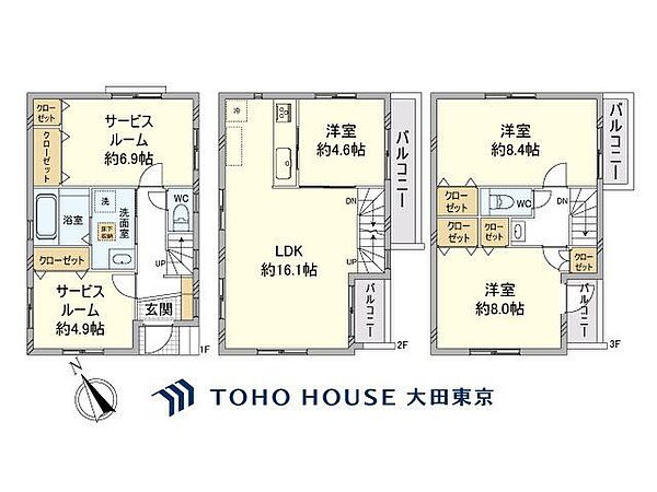 間取り：314002814025