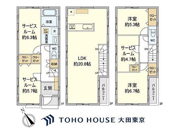間取り：314002814026