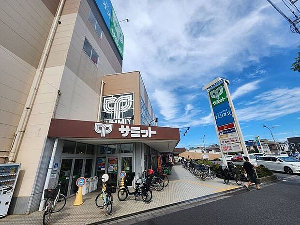 サミットストア南加瀬店 650m