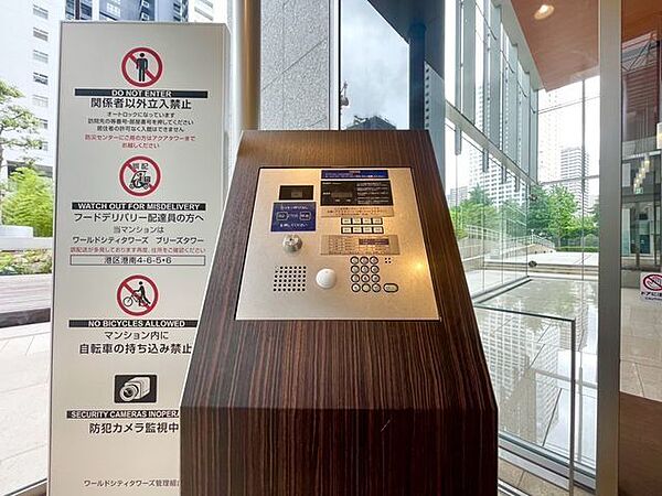 オートロック機能付で、安心のセキュリティ。毎日の暮らしを優しくサポートしてくれます。
