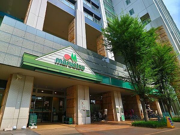 マルエツ港南ワールドシティ店 260m
