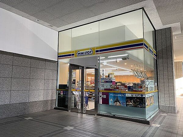 ミニストップ北品川5丁目店 30m
