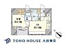 間取り：（間取り図）