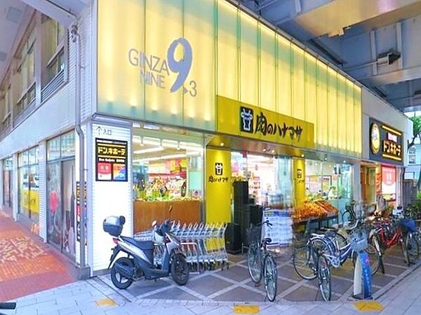 肉のハナマサ銀座店 600m