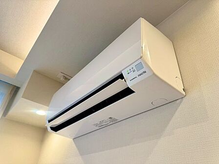 エアコン設置済み。入居時から快適にお過ごしいただけます。