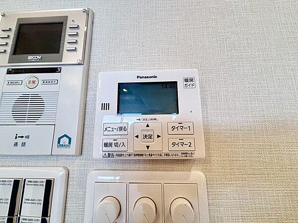 床暖房付き。冬場も足元暖かく快適です。