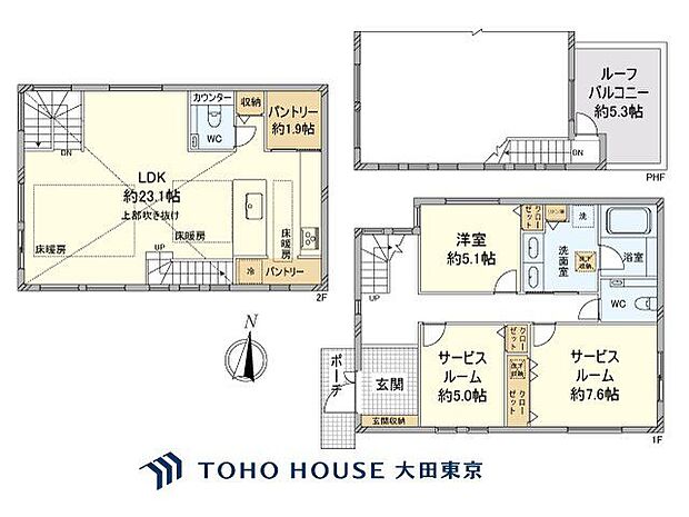 (間取り図)