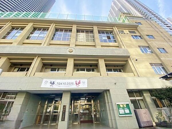 中央区立月島第二小学校 240m