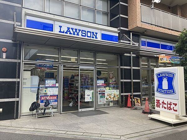 ローソン港南三丁目店 280m