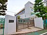 周辺：大田区立池雪小学校 350m