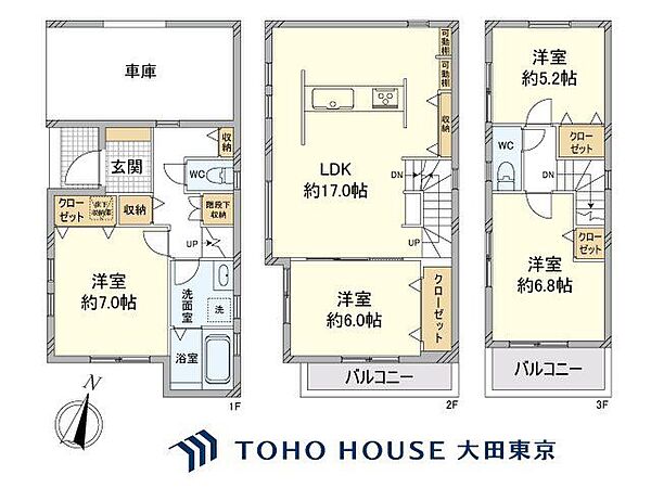 間取り：314002813987