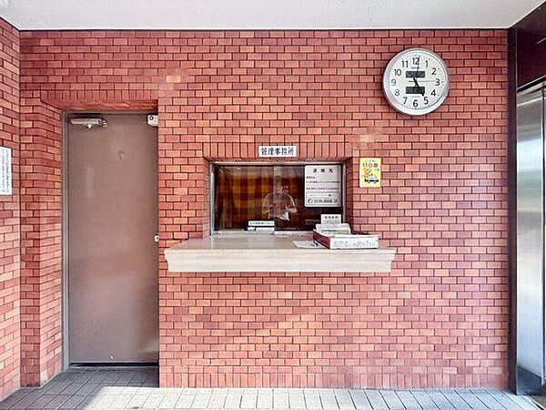 管理人室。管理人日勤につき管理体制良好です。