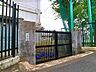 周辺：渋谷区立幡代小学校 180m