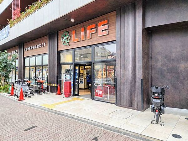 ライフ下目黒店 220m