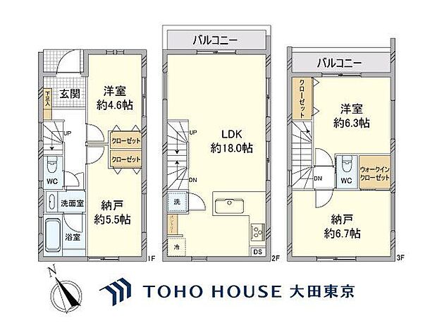 （間取り図）