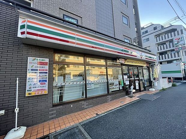 セブンイレブン鶴見岸谷店 450m