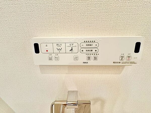 トイレのウォシュレットリモコン。充実の機能が備わっています。
