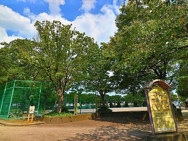 落合中央公園 450m