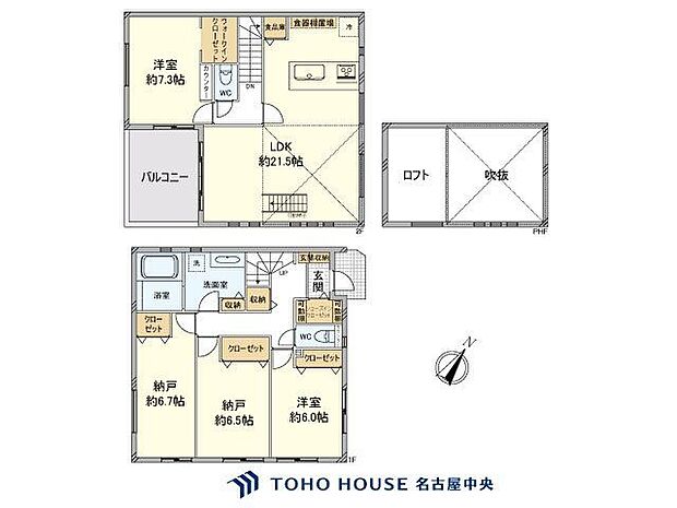 (間取り)