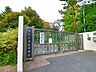 周辺：港区立高松中学校 1100m