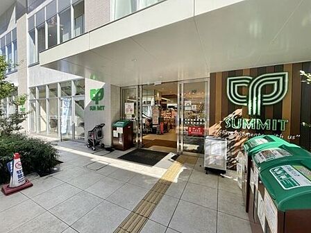 サミットストア鍋屋横丁店 300m