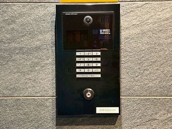 オートロック機能付で、安心のセキュリティ。毎日の暮らしを優しくサポートしてくれます。
