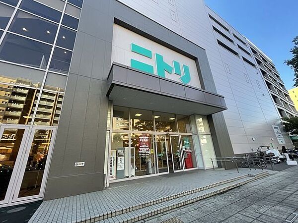 ニトリ新横浜店 120m